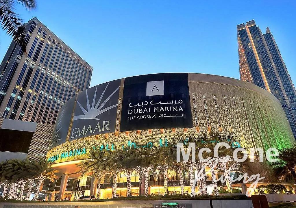 Central 1Br In Marina With Private Terrace & Pool Dubai United Arab Emirates